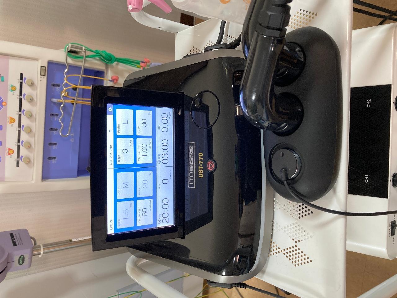 藤井整骨院 オステオパシー｜岡山県井原市｜整骨院・鍼灸院情報は