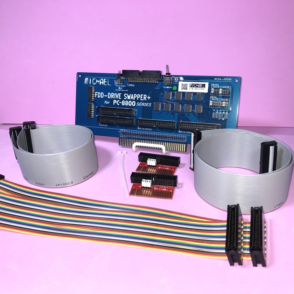 PC-8800シリーズ用 FDD-DRIVE SWAPPER+ Ver.2.2(2024/7) - ミカエル