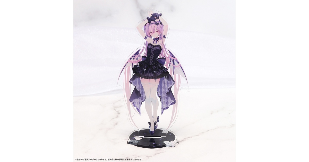 75545d6b-1eb0-4050-b46b-