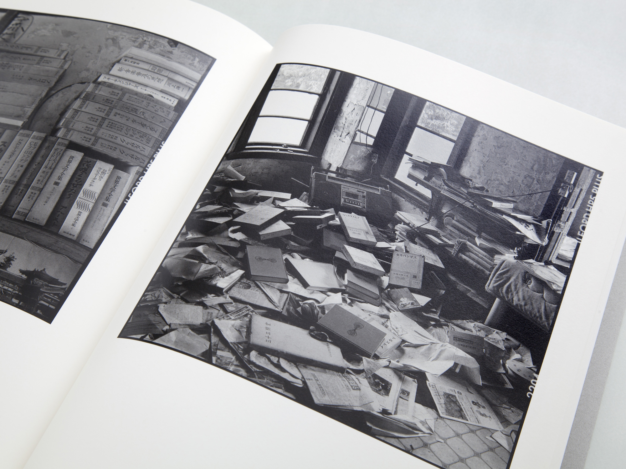 Book Photo PRESS | Works | ハービー・山口写真集 「新編 代官山17番地」