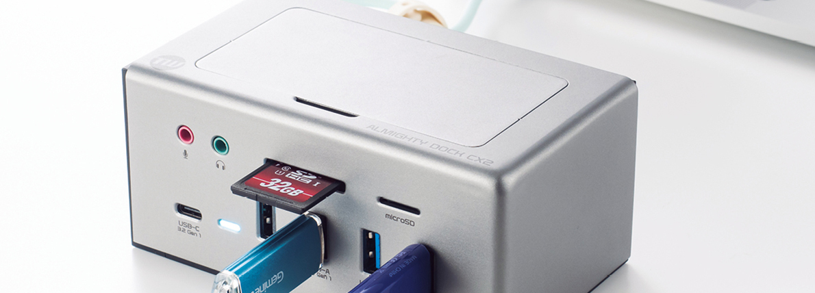 フォーカルポイント | TUNEWEAR ALMIGHTY DOCK CX2 | Mac Fan Portal