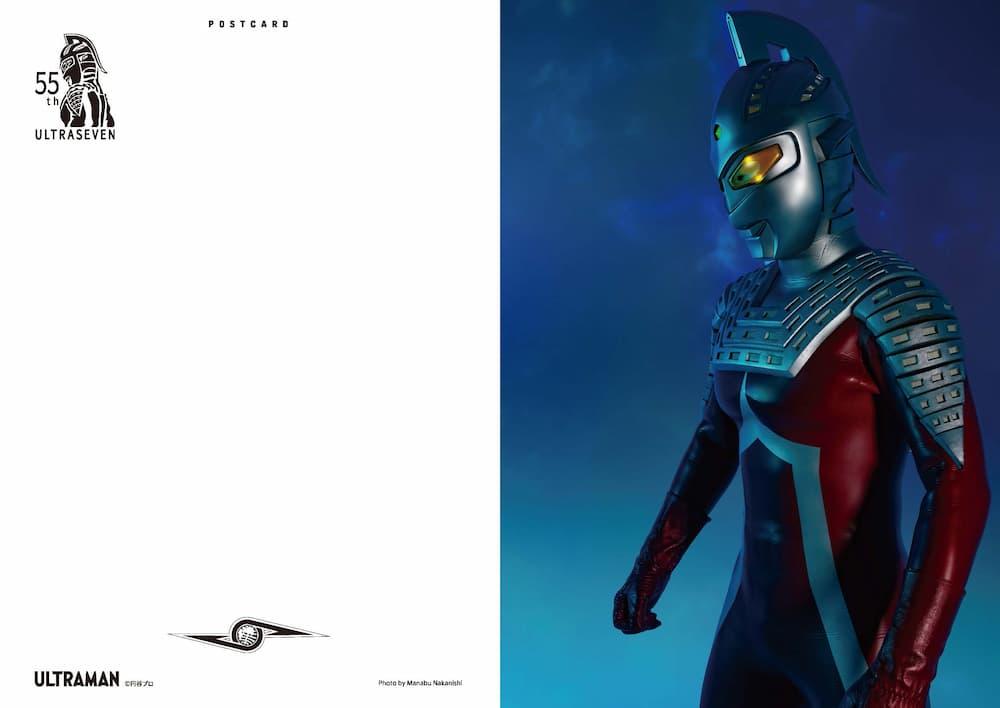 ウルトラセブン ポストカードブック - インプレスブックス