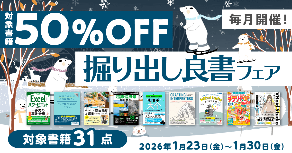 本・書籍 25冊のまとめ売り 参考書まとめ売り 参考書まとめ売り 26冊
