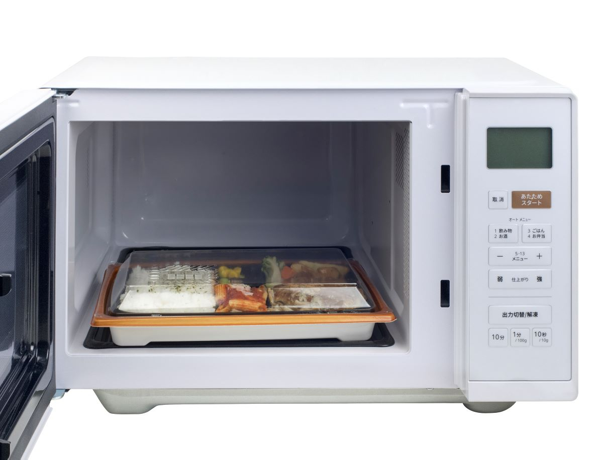 商品情報_電子レンジ（23L） | 山善の商品情報サイト | YAMAZEN BOOK