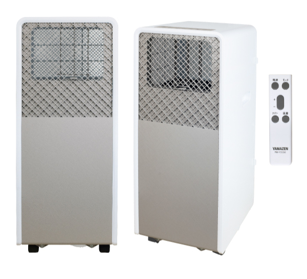 商品情報_移動式クーラー | 山善の商品情報サイト | YAMAZEN BOOK