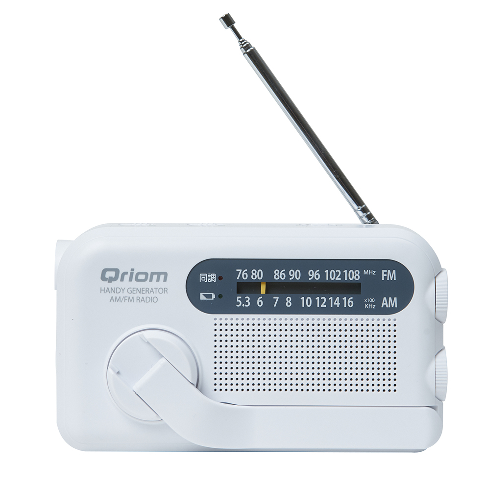 商品情報_手回し充電ラジオ | 山善の商品情報サイト | YAMAZEN BOOK