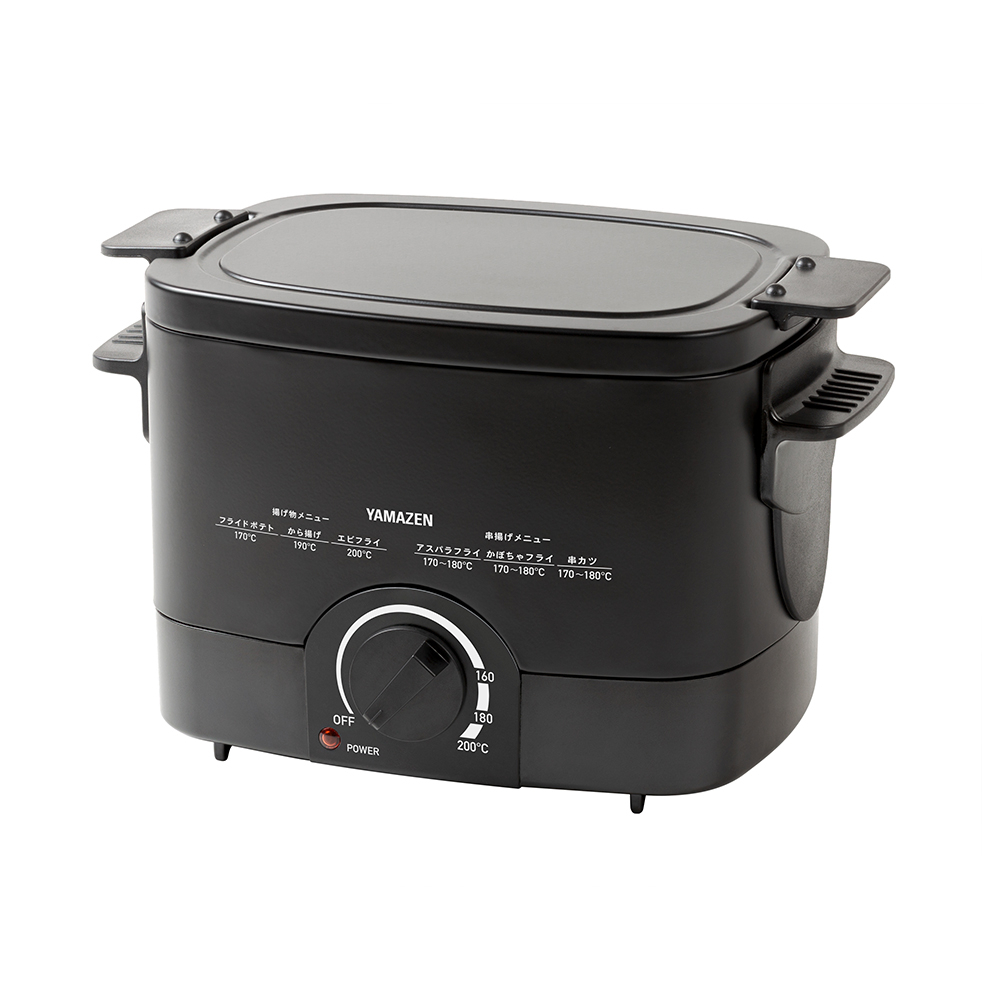 商品情報_電気フライヤー 揚げ物の達人 | 山善の商品情報サイト