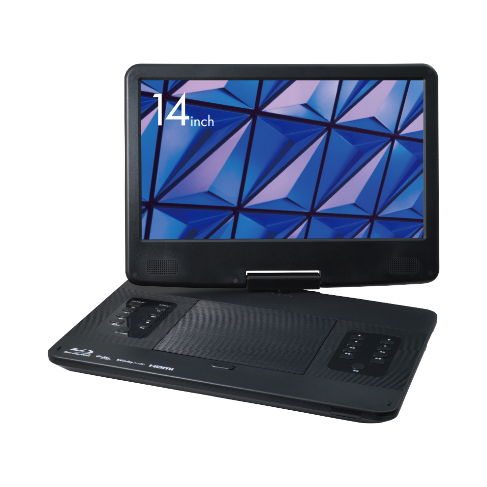 商品情報_ポータブル ブルーレイディスクプレーヤー（14インチ