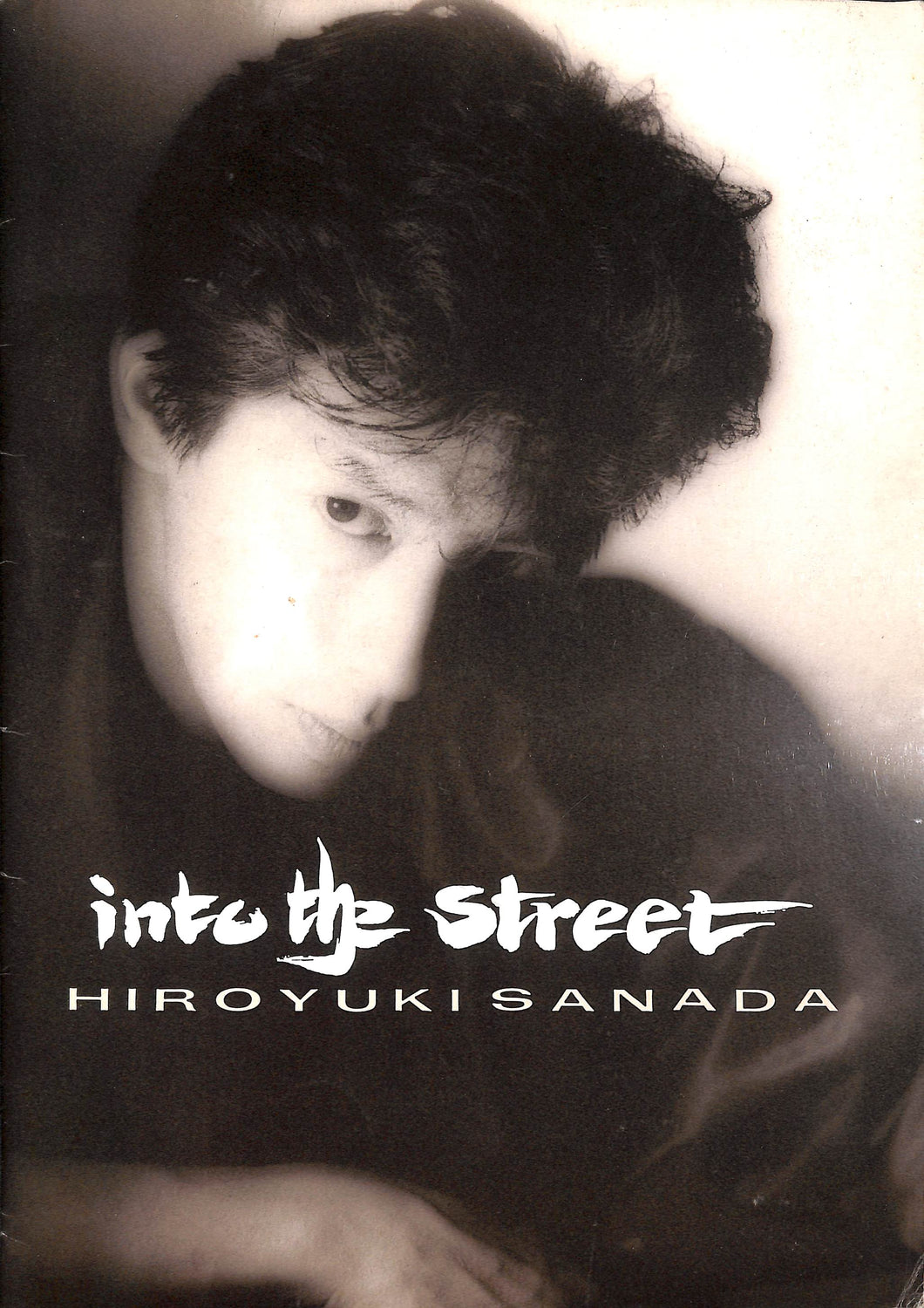コンサートパンフレット】真田広之 HIROYUKI SANADA / into the street