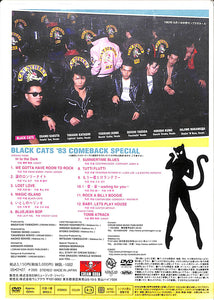 DVD】ブラック・キャッツ BLACK CATS '83 COMEBACK Special – Books