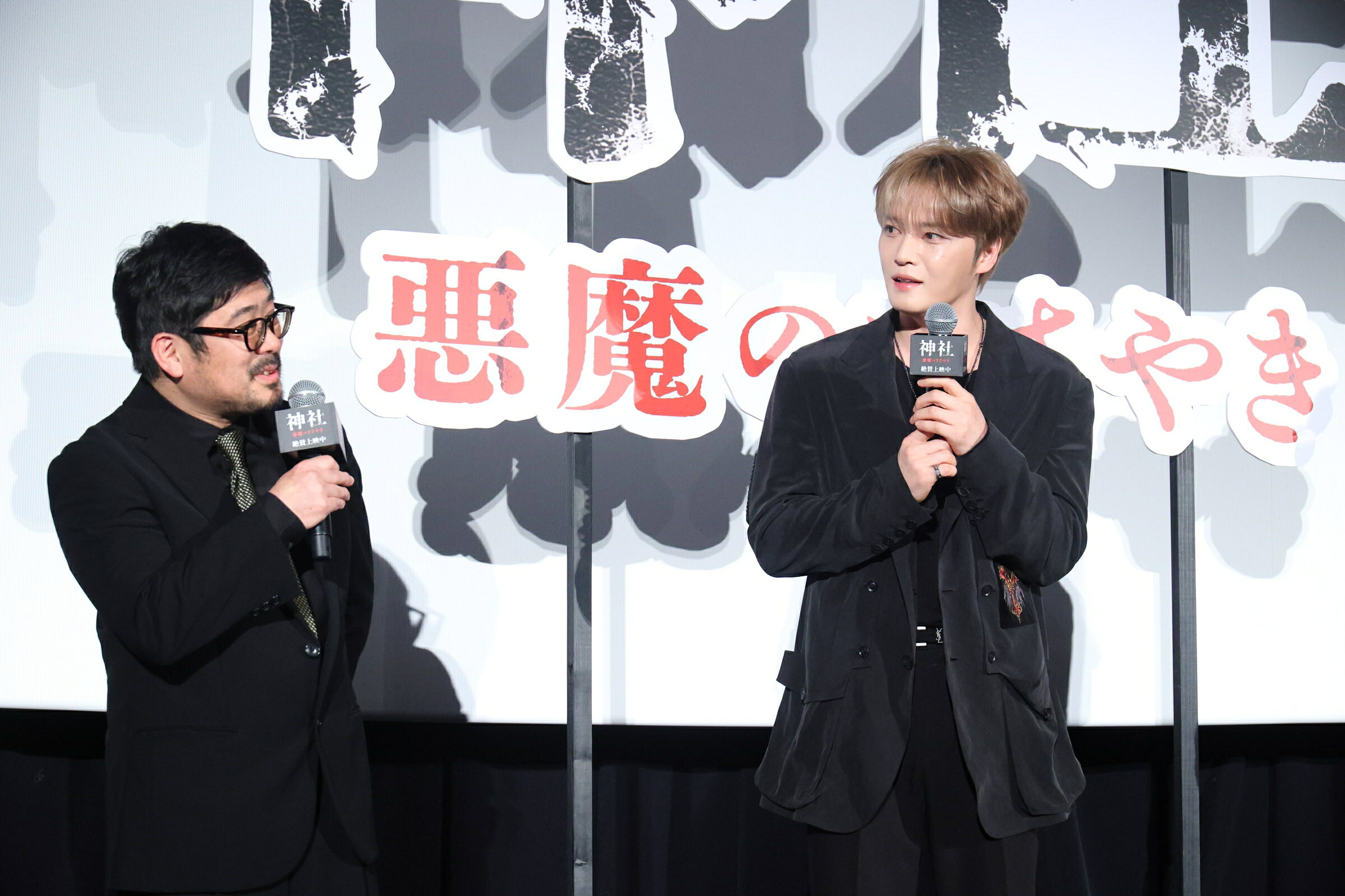 ジェジュンが観客に紛れて映画「神社 悪魔のささやき」を鑑賞！ その