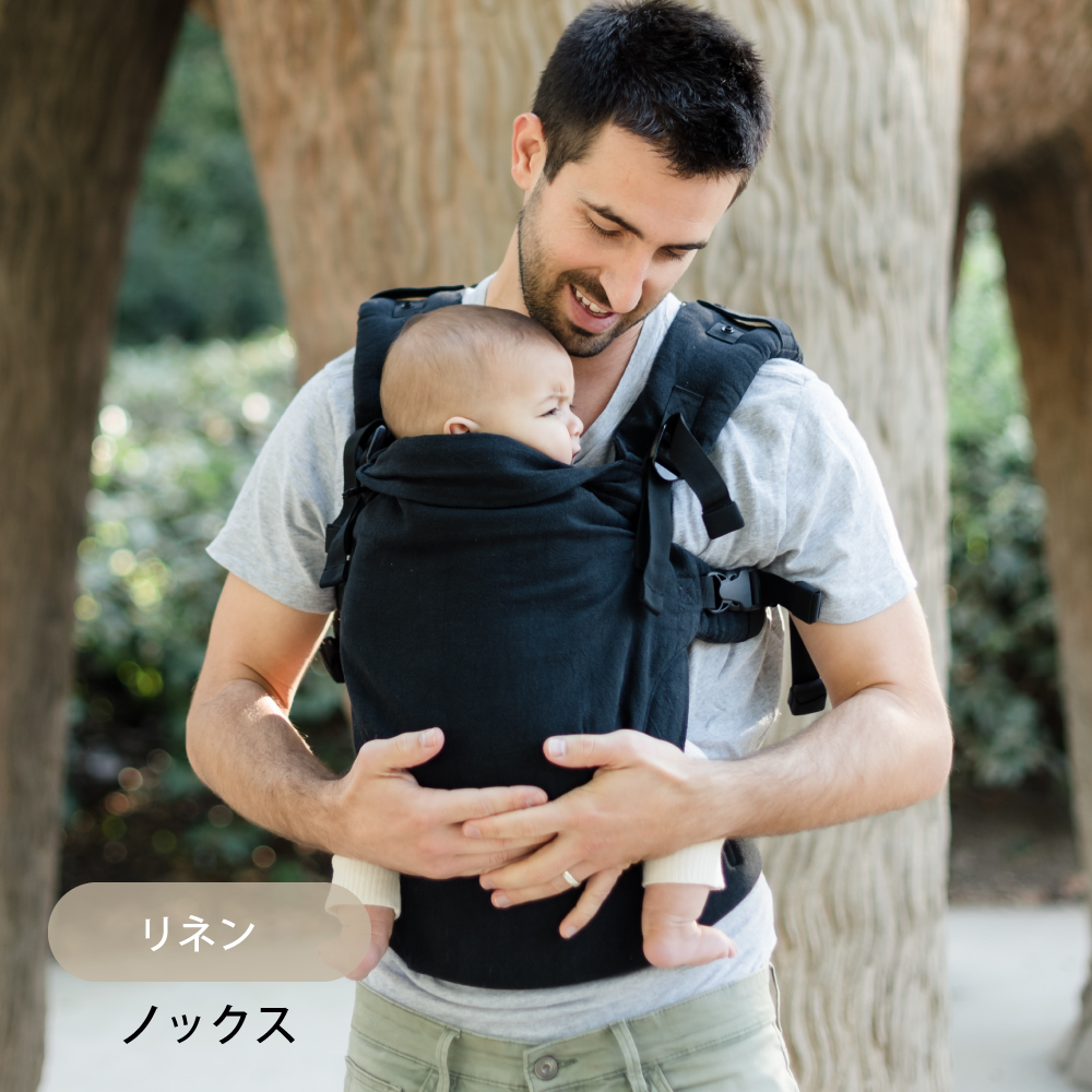 ボバエックス「リネン」登場 | 抱っこひも ボバ