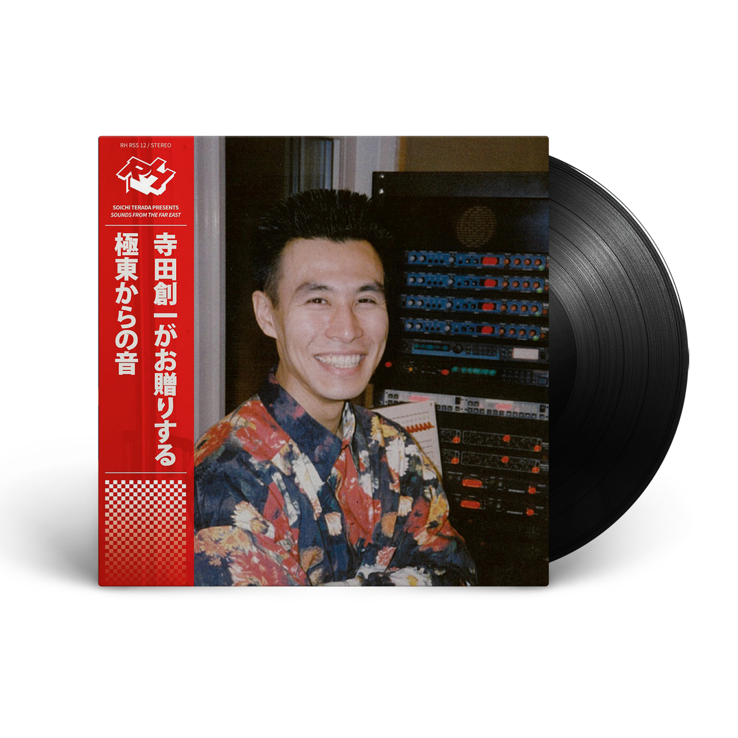 Soichi Terada 