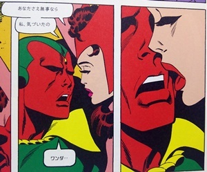 アメコミを読む 宇宙規模の大戦争にアベンジャーズが立ち向かう