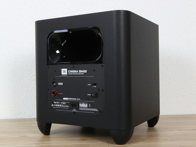スピーカー】JBL 『CINEMA SB450』 レビューチェック | ヲチモノ