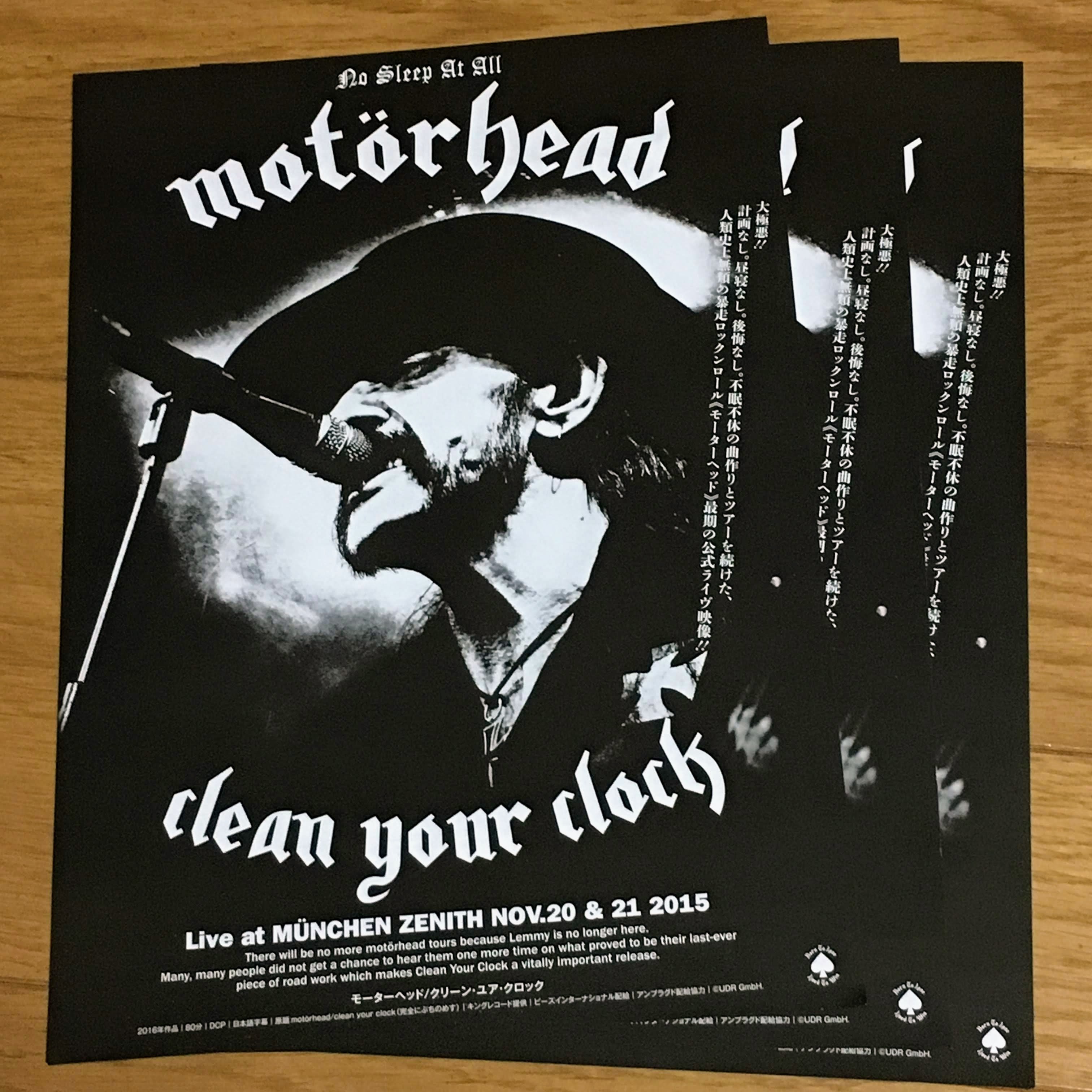 モーターヘッド 日本公演 パンフレット モーターヘッド 日本公演