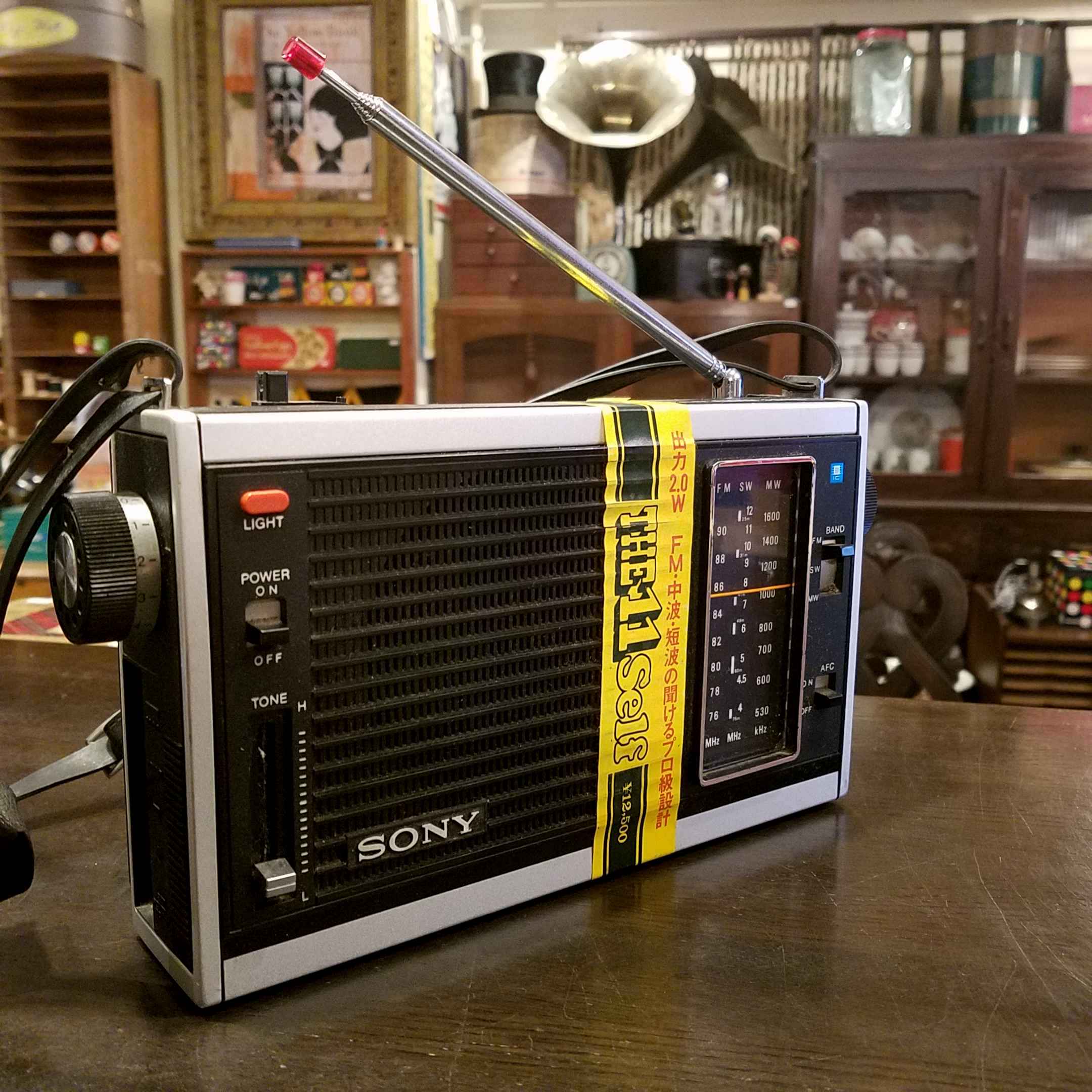 昭和レトロなポータブルラジオ・SONY/ソニー ICF-5300 ”THE 11 SELF