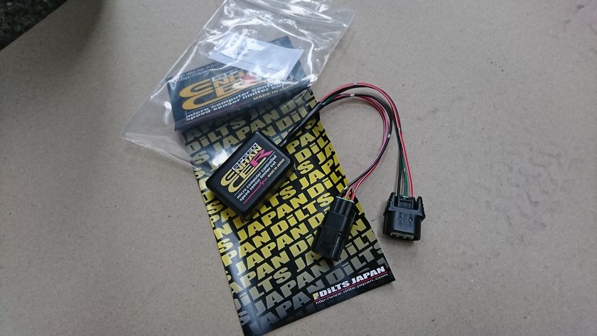 ジャイロキャノピー ジャイロX 4サイクル リミッターカット（値下げ