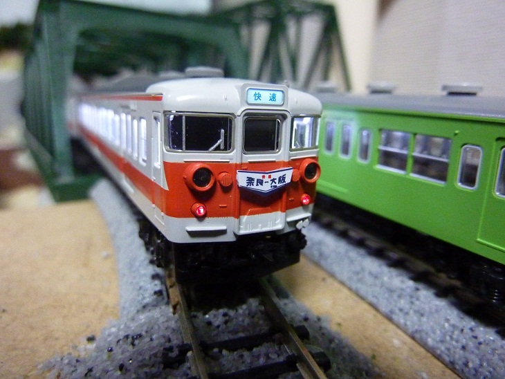 TOMIX：92993】113系関西線快速色 整備終了 - ビスタ模型鉄道