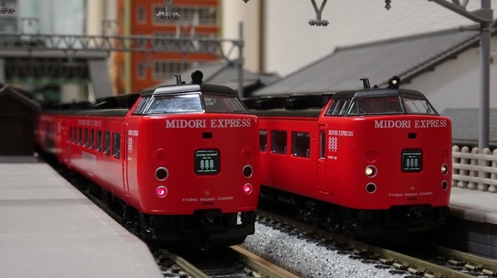 JR 485系 MIDORI EXPRESS セットAとBの違い - ビスタ模型鉄道