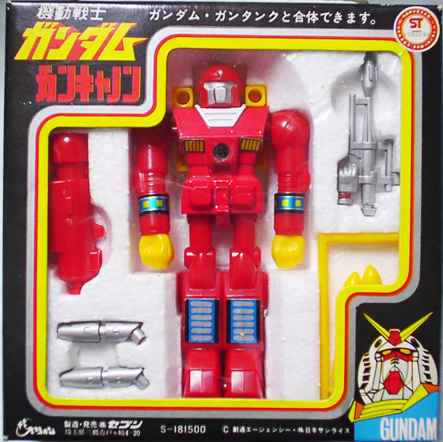 ジョイント・モデル オリオンのガンダム