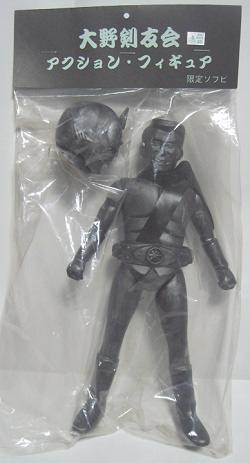 中村文弥！ | こんなんみっけ