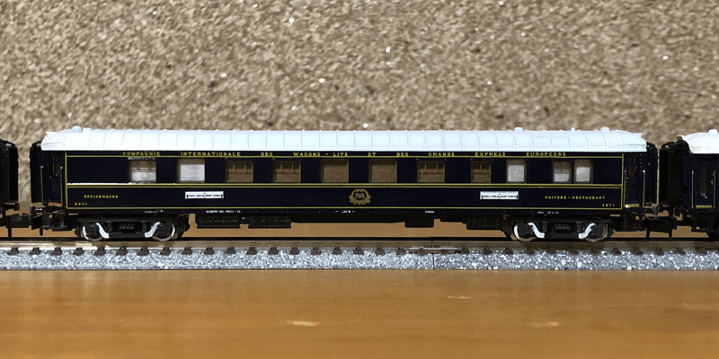 ベニス・シンプロン・オリエント・エクスプレス【VSOE】 | 地球連邦