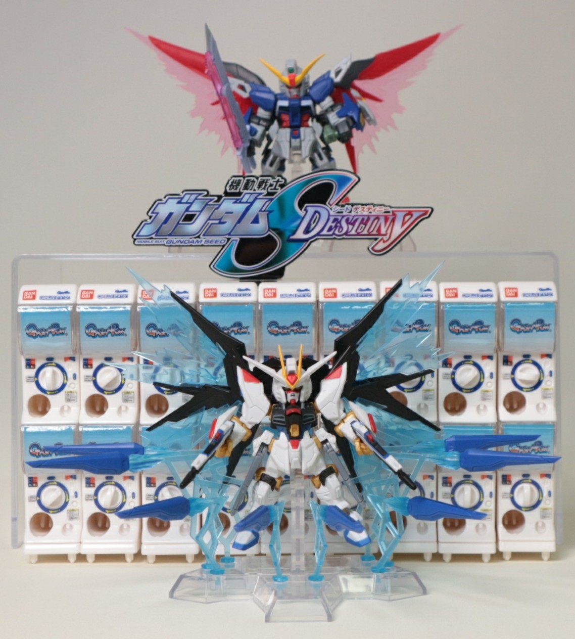 機動戦士ガンダム MOBILE SUIT ENSEMBLE EX31ストライクフリーダム