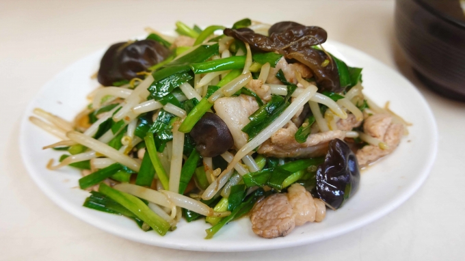 東京・新橋 「三陽」さんは町中華屋さん♪ で肉野菜炒め！ | 「紺青の