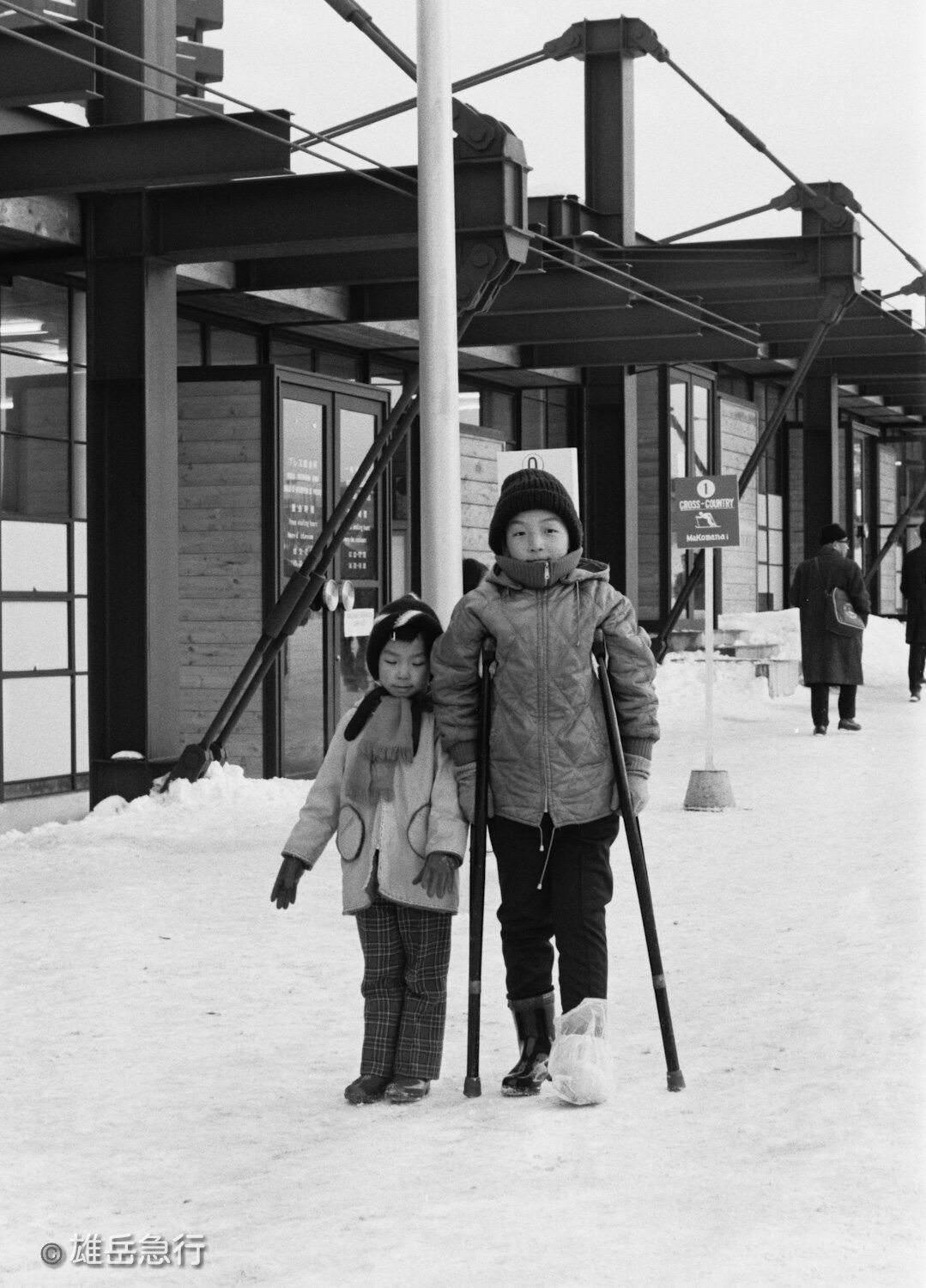 ジャネット・リンちゃんの生サイン＆生写真 - 雄岳急行日記