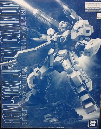 MG RGM-96X JESTA CANNON 全塗装で作りました | おじさんの模型部屋