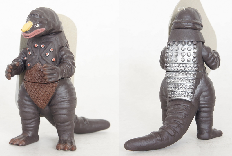 ウルトラ怪獣シリーズ04 ザラガス | D・Cの超卵～(元)男子中学生の