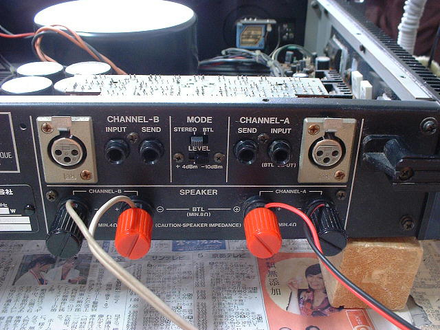 ローランド SRA-1200 2日目 - アンプとインプとの日々