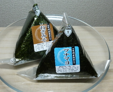 OK おにぎり（ツナマヨ） - OKマニア