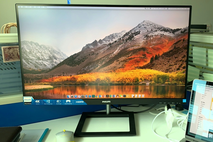 Philips 『278E1A/11』 レビューチェック ～E Lineシリーズ最新の27