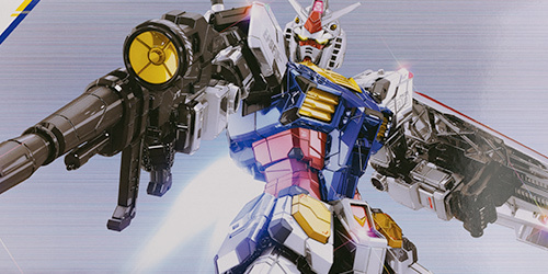 1/100 RX-78F00 ガンダム［チタニウムフィニッシュ］ レビュー
