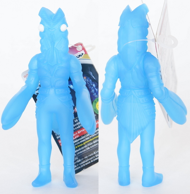 ウルトラ怪獣シリーズ バルタン星人 分身カラーVER | D・Cの超卵