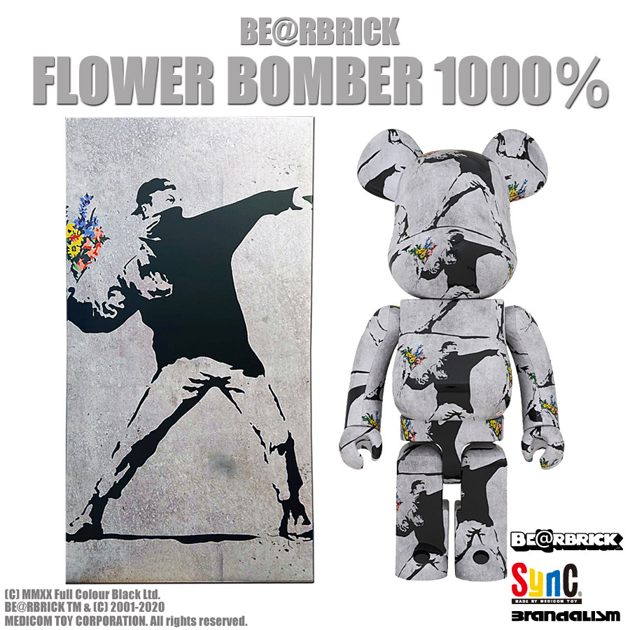 BE@RBRICK/ベアブリック FLOWER BOMBER 1000％のビッグサイズ