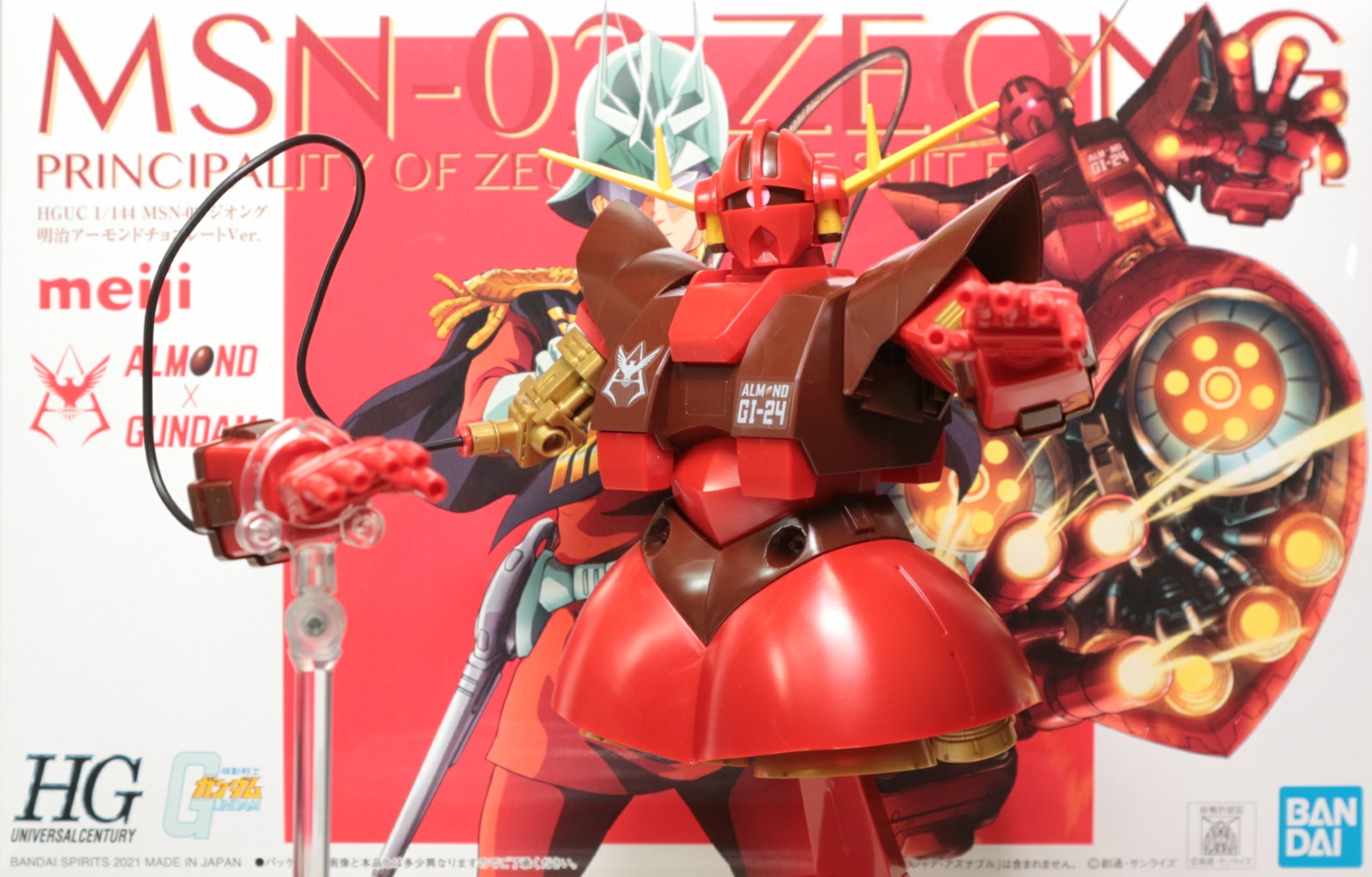 HGUC 1/144 MSN-02 ジオング 明治アーモンドチョコレートVer.のご紹介