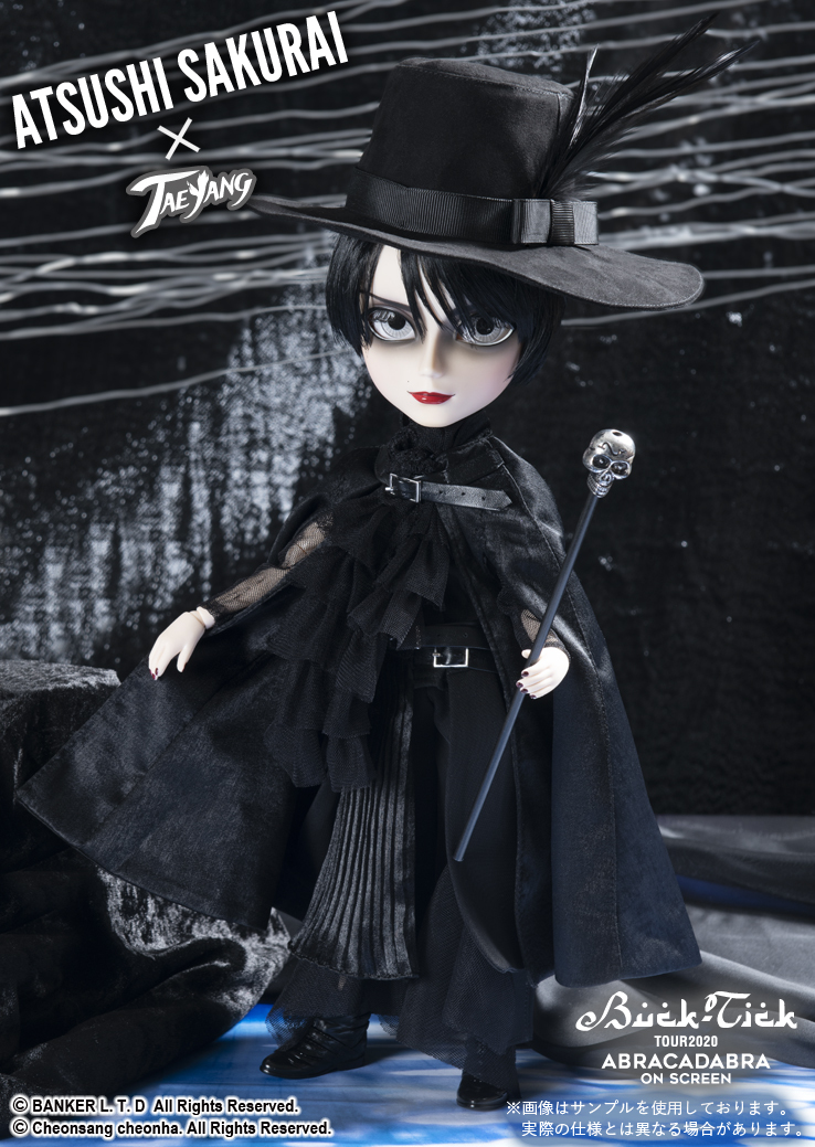 新商品情報！】ファン待望の『ATSUSHI SAKURAI×TAEYANG