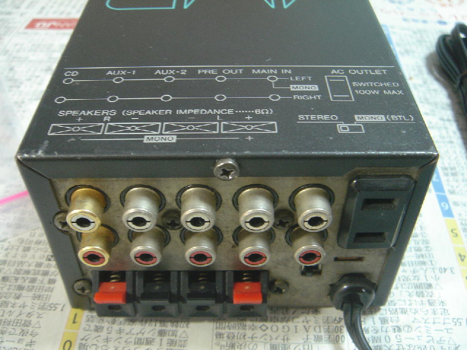 シャープ SM－5 - アンプとインプとの日々