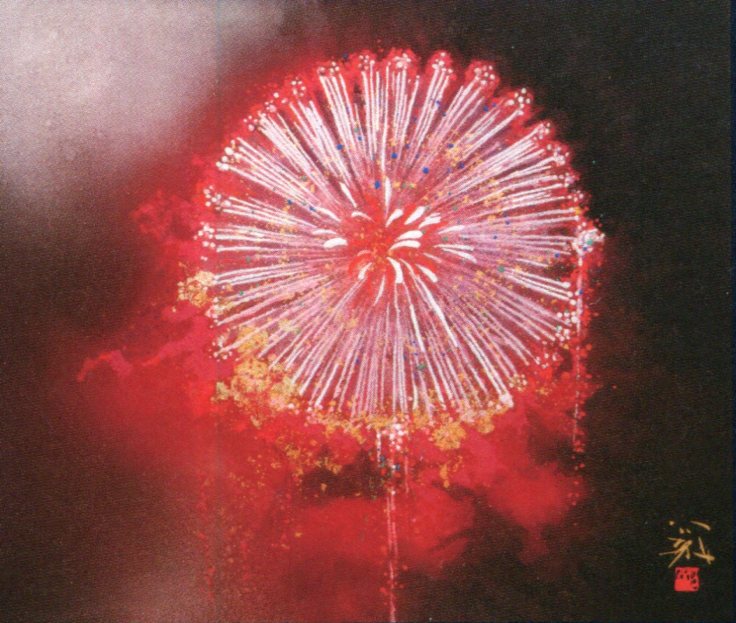 松村公嗣の世界展」と「松村公太 日本画展」 東武百貨店池袋店 | 猫