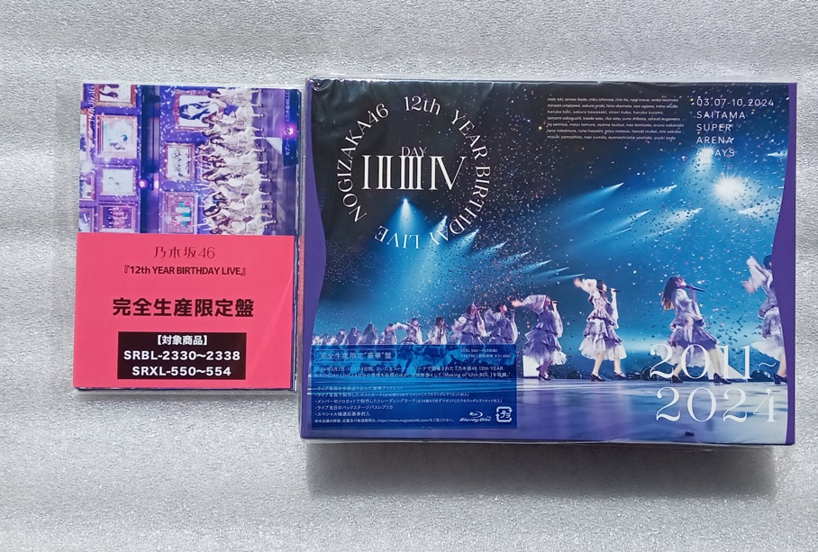 乃木坂46/10th YEAR BIRTHDAY LIVE〈完全生産限定盤・5… Amazon.co.jp