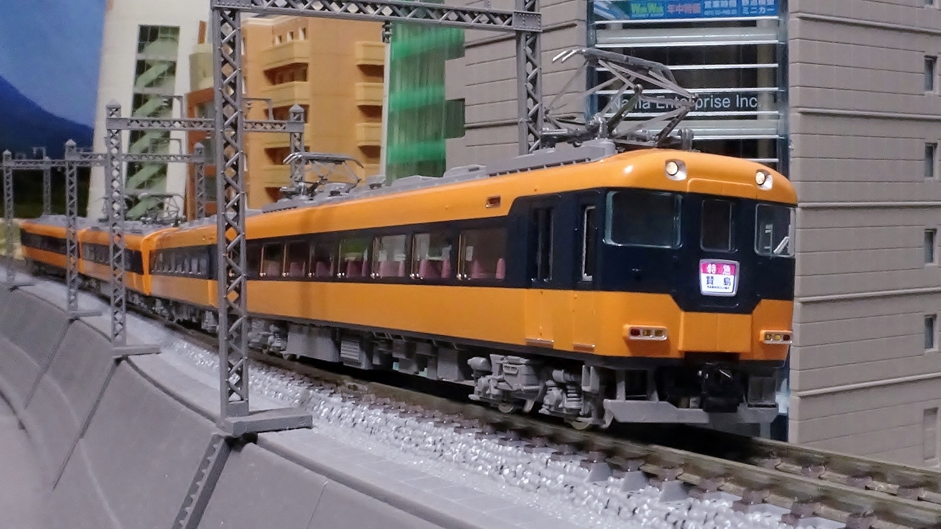 新車入線】近鉄12200系スナックカー いよいよTOMIXから♪ - ビスタ模型