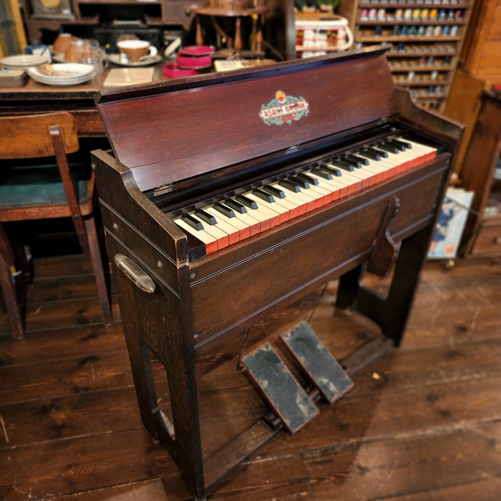昭和レトロな子供用足踏みオルガン（アサヒオルガン） - [Sold Out