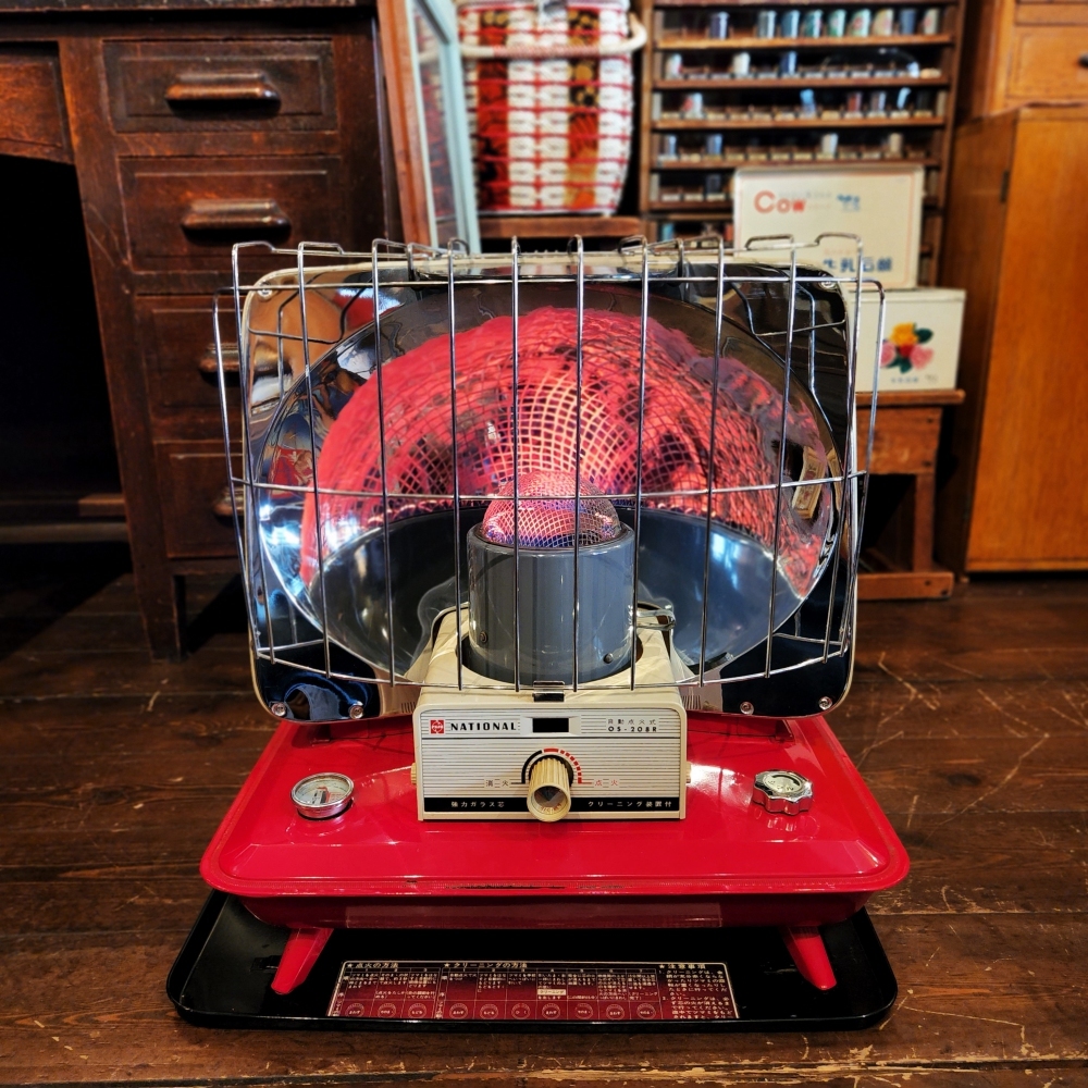 昭和レトロな反射式石油ストーブ ナショナルOS-208R - [Sold Out]過去