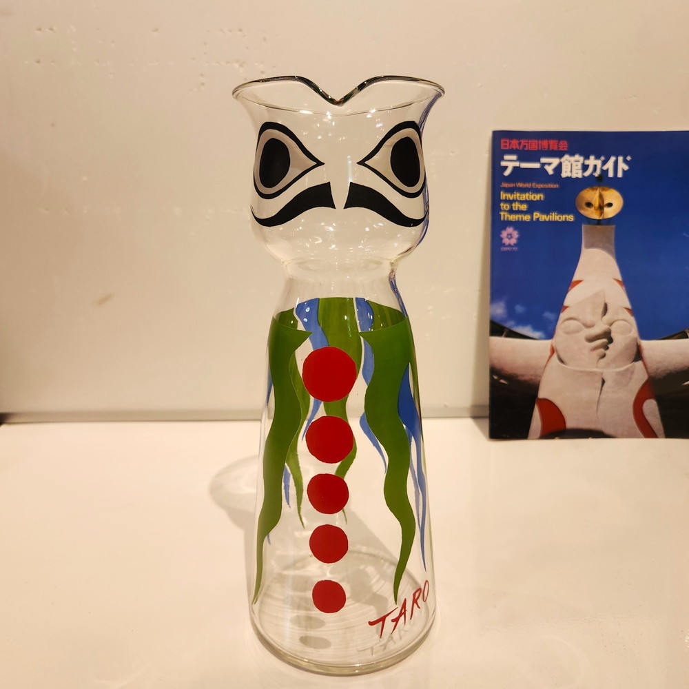 昭和レトロ 岡本太郎 水差し男爵(髭男爵) - [Sold Out]過去の販売商品