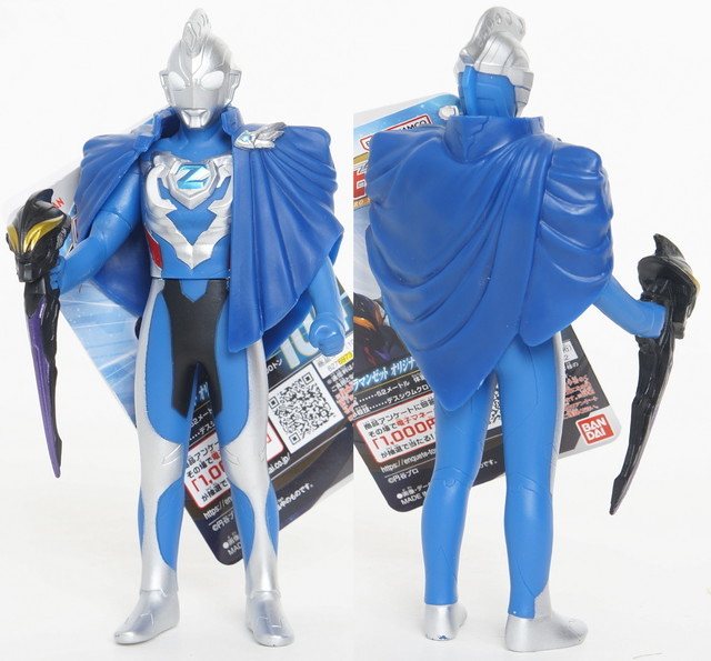 ウルトラヒーローシリーズ ニュージェネケープ | D・Cの超卵～(元