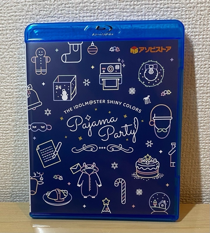 シャニマスのパジャマパーティーBDが届きました - ホッパーの日記