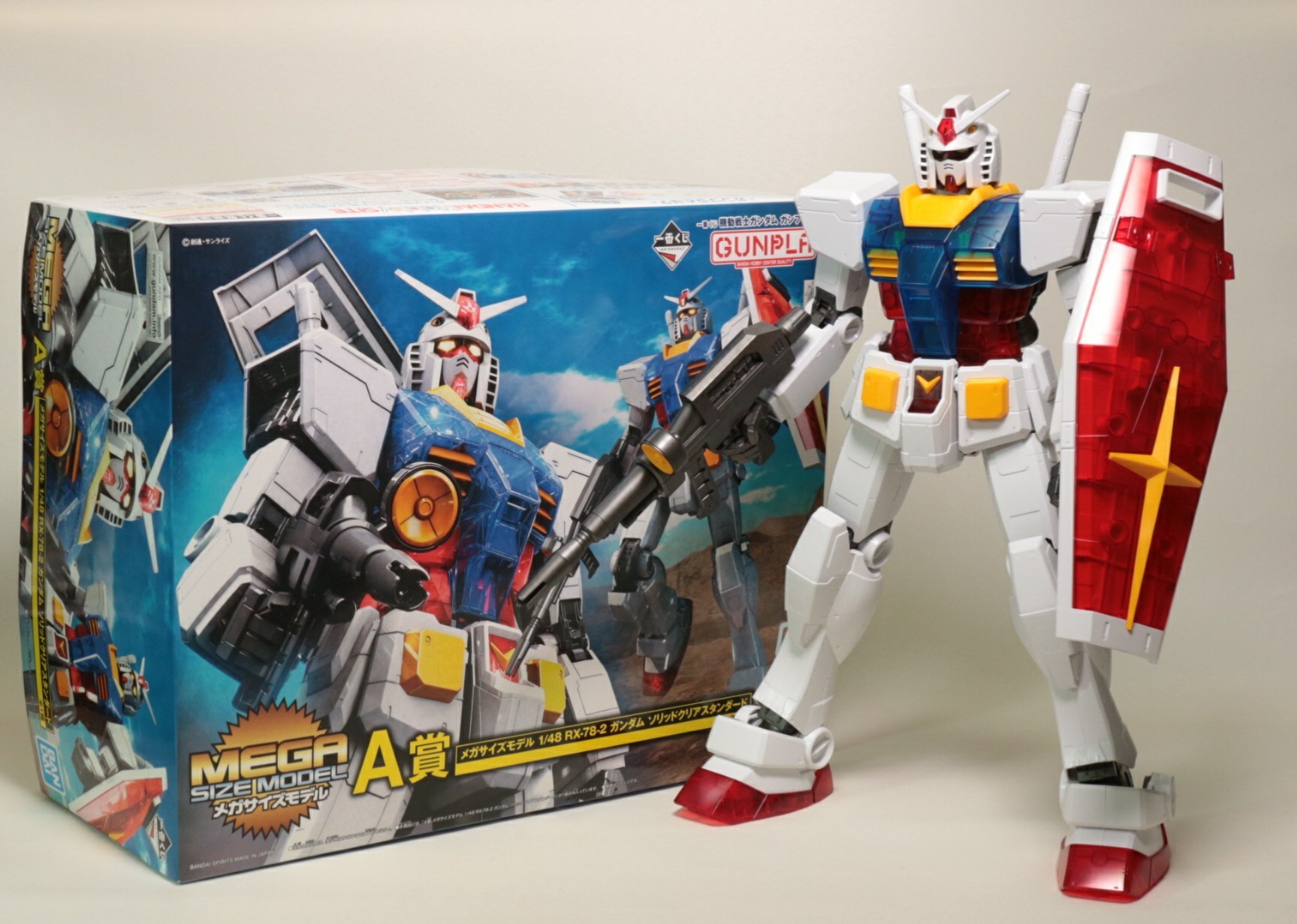 1/48 メガサイズ RX-78-2 ガンダム ウェザリング 素組 完成品